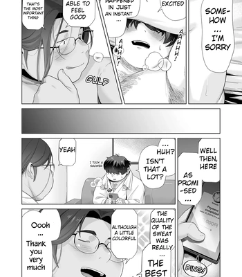 [Yukimushi] Sweaty Sweetie [Eng] – Gay Manga sex 12