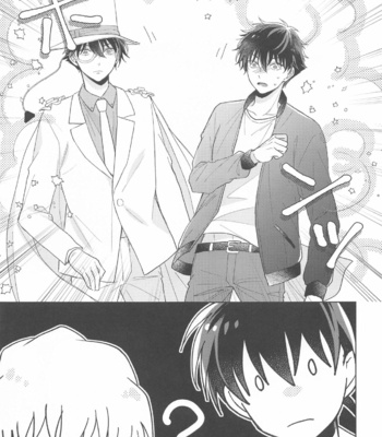 [ALCO (Hazuki Yui)] Kiseki no Yoru ni Dokuyaku o – Meitantei Conan dj [JP] – Gay Manga sex 12
