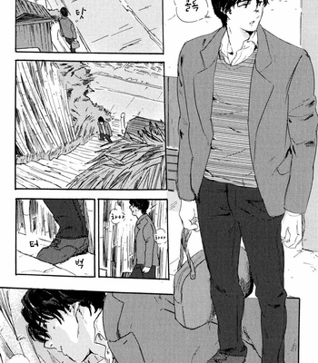 [MATSUMOTO Noda] Suki, Dakara Furetai [kr] – Gay Manga sex 109