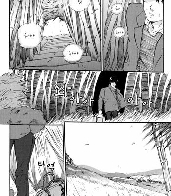 [MATSUMOTO Noda] Suki, Dakara Furetai [kr] – Gay Manga sex 110
