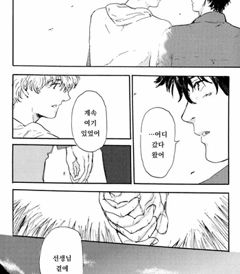[MATSUMOTO Noda] Suki, Dakara Furetai [kr] – Gay Manga sex 114