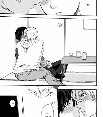 [MATSUMOTO Noda] Suki, Dakara Furetai [kr] – Gay Manga sex 133