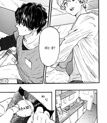 [MATSUMOTO Noda] Suki, Dakara Furetai [kr] – Gay Manga sex 15