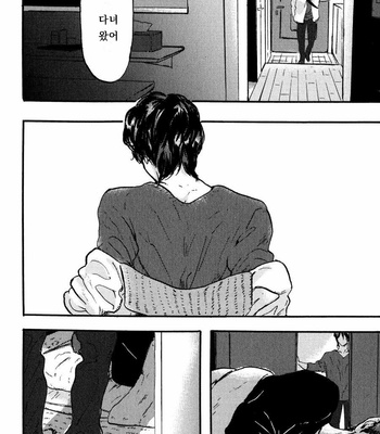 [MATSUMOTO Noda] Suki, Dakara Furetai [kr] – Gay Manga sex 33