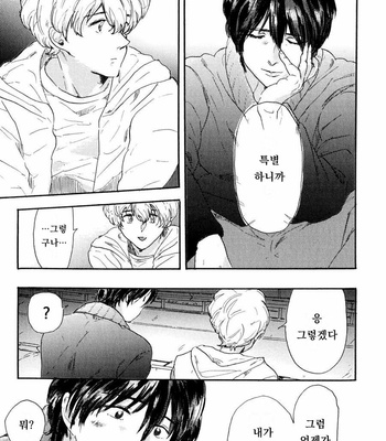 [MATSUMOTO Noda] Suki, Dakara Furetai [kr] – Gay Manga sex 63