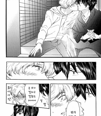 [MATSUMOTO Noda] Suki, Dakara Furetai [kr] – Gay Manga sex 66