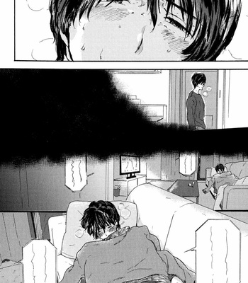 [MATSUMOTO Noda] Suki, Dakara Furetai [kr] – Gay Manga sex 77