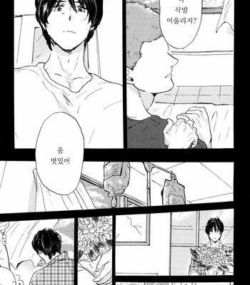 [MATSUMOTO Noda] Suki, Dakara Furetai [kr] – Gay Manga sex 94