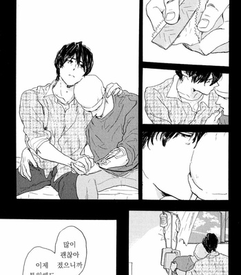 [MATSUMOTO Noda] Suki, Dakara Furetai [kr] – Gay Manga sex 95