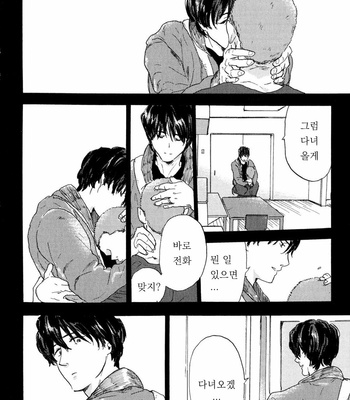 [MATSUMOTO Noda] Suki, Dakara Furetai [kr] – Gay Manga sex 97