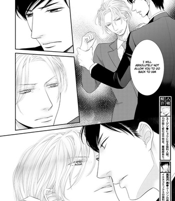[SAKYOU Aya] Fukigen Kareshi no Saraikata [Eng] – Gay Manga sex 58