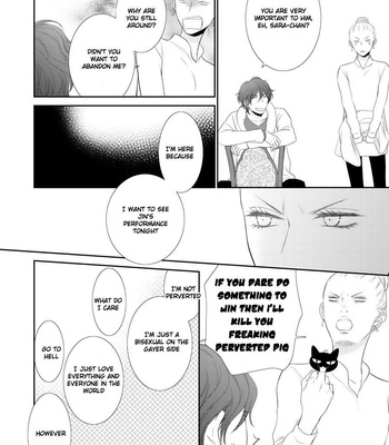[SAKYOU Aya] Fukigen Kareshi no Saraikata [Eng] – Gay Manga sex 62