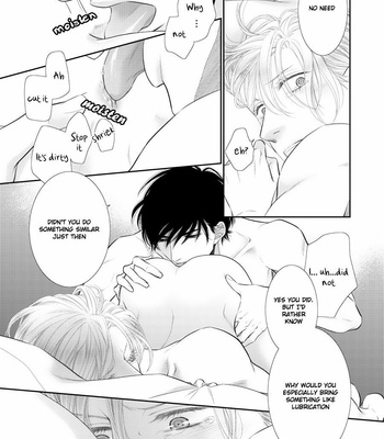 [SAKYOU Aya] Fukigen Kareshi no Saraikata [Eng] – Gay Manga sex 120