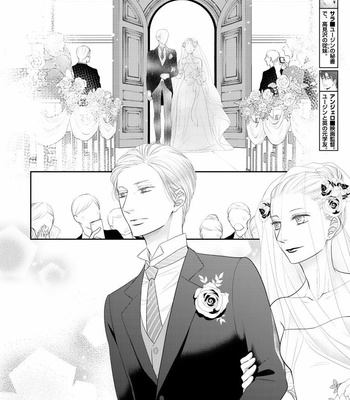 [SAKYOU Aya] Fukigen Kareshi no Saraikata [Eng] – Gay Manga sex 135