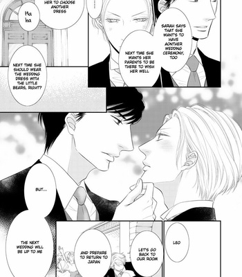 [SAKYOU Aya] Fukigen Kareshi no Saraikata [Eng] – Gay Manga sex 140