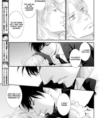 [SAKYOU Aya] Fukigen Kareshi no Saraikata [Eng] – Gay Manga sex 36