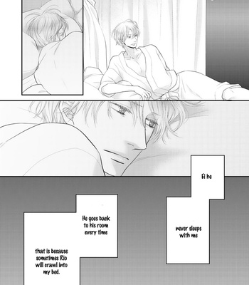 [SAKYOU Aya] Fukigen Kareshi no Saraikata [Eng] – Gay Manga sex 16