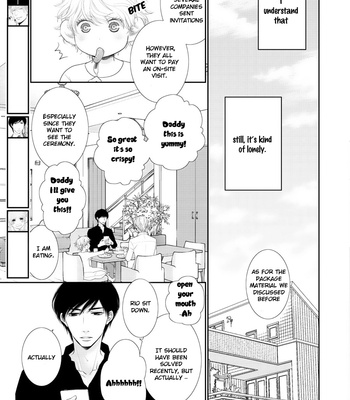 [SAKYOU Aya] Fukigen Kareshi no Saraikata [Eng] – Gay Manga sex 17