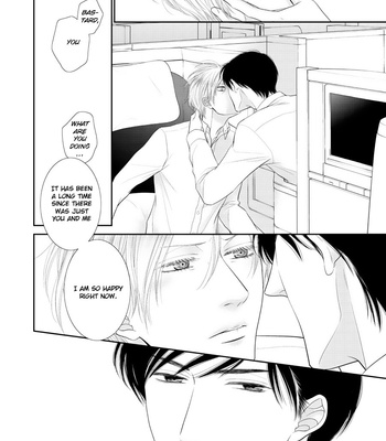 [SAKYOU Aya] Fukigen Kareshi no Saraikata [Eng] – Gay Manga sex 22