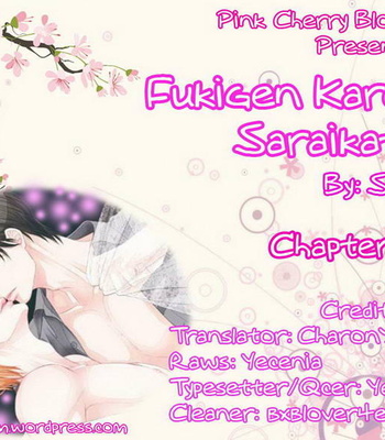 [SAKYOU Aya] Fukigen Kareshi no Saraikata [Eng] – Gay Manga sex 33