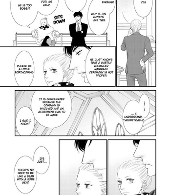 [SAKYOU Aya] Fukigen Kareshi no Saraikata [Eng] – Gay Manga sex 44