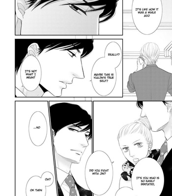 [SAKYOU Aya] Fukigen Kareshi no Saraikata [Eng] – Gay Manga sex 45