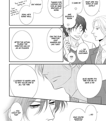 [SAKYOU Aya] Fukigen Kareshi no Saraikata [Eng] – Gay Manga sex 47