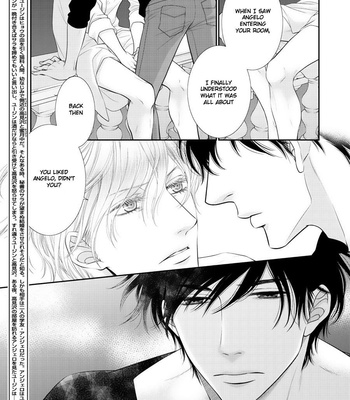 [SAKYOU Aya] Fukigen Kareshi no Saraikata [Eng] – Gay Manga sex 85