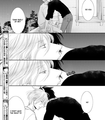 [SAKYOU Aya] Fukigen Kareshi no Saraikata [Eng] – Gay Manga sex 87