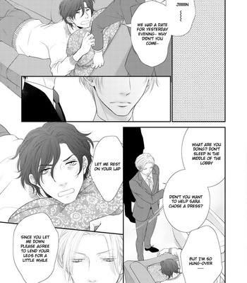 [SAKYOU Aya] Fukigen Kareshi no Saraikata [Eng] – Gay Manga sex 95