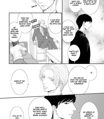 [SAKYOU Aya] Fukigen Kareshi no Saraikata [Eng] – Gay Manga sex 96