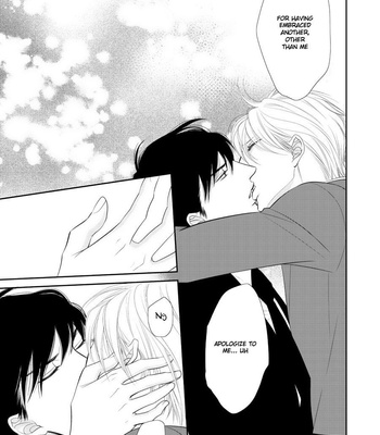 [SAKYOU Aya] Fukigen Kareshi no Saraikata [Eng] – Gay Manga sex 105