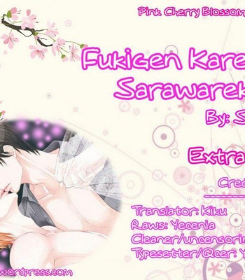 [SAKYOU Aya] Fukigen Kareshi no Saraikata [Eng] – Gay Manga sex 142