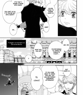 [SAKYOU Aya] Fukigen Kareshi no Saraikata [Eng] – Gay Manga sex 143