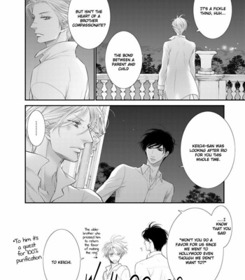 [SAKYOU Aya] Fukigen Kareshi no Saraikata [Eng] – Gay Manga sex 144