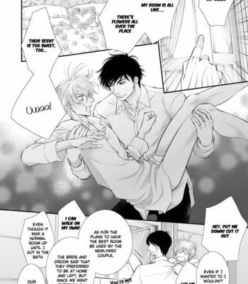 [SAKYOU Aya] Fukigen Kareshi no Saraikata [Eng] – Gay Manga sex 146