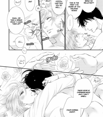 [SAKYOU Aya] Fukigen Kareshi no Saraikata [Eng] – Gay Manga sex 150