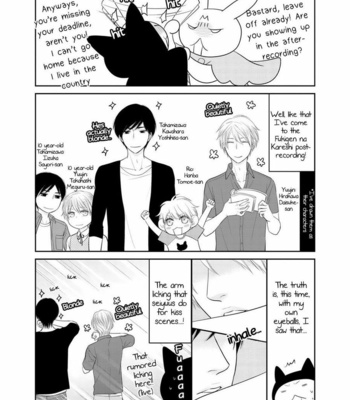 [SAKYOU Aya] Fukigen Kareshi no Saraikata [Eng] – Gay Manga sex 157