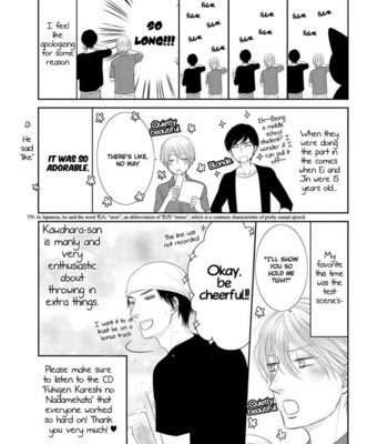 [SAKYOU Aya] Fukigen Kareshi no Saraikata [Eng] – Gay Manga sex 158