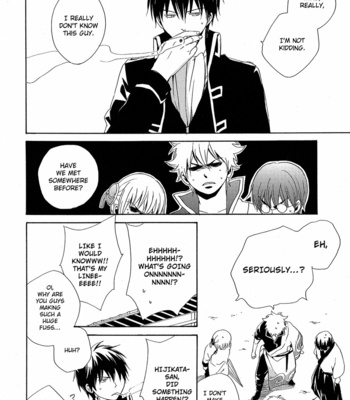 [PLUG/ Nagisa] Memories – Gintama dj [Eng] – Gay Manga sex 6