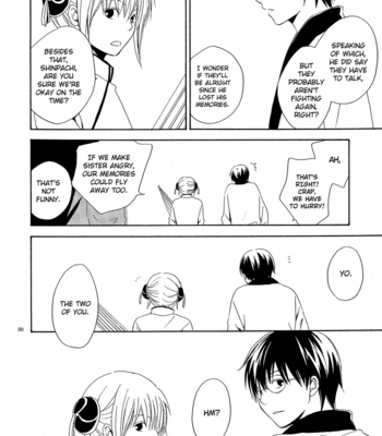 [PLUG/ Nagisa] Memories – Gintama dj [Eng] – Gay Manga sex 26