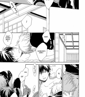 [PLUG/ Nagisa] Memories – Gintama dj [Eng] – Gay Manga sex 35