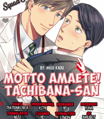 [ANJI Kadu] Motto Amaete! Tachibana-san [Eng] – Gay Manga sex 35