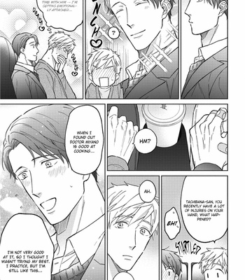 [ANJI Kadu] Motto Amaete! Tachibana-san [Eng] – Gay Manga sex 40