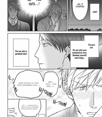 [ANJI Kadu] Motto Amaete! Tachibana-san [Eng] – Gay Manga sex 41
