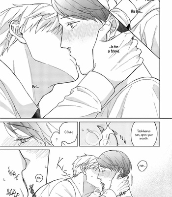 [ANJI Kadu] Motto Amaete! Tachibana-san [Eng] – Gay Manga sex 56