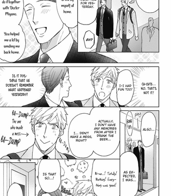 [ANJI Kadu] Motto Amaete! Tachibana-san [Eng] – Gay Manga sex 64