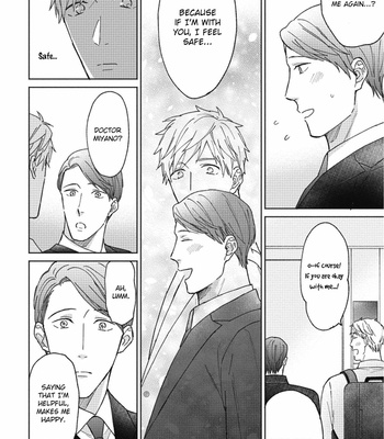 [ANJI Kadu] Motto Amaete! Tachibana-san [Eng] – Gay Manga sex 65
