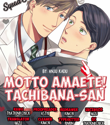 [ANJI Kadu] Motto Amaete! Tachibana-san [Eng] – Gay Manga sex 71