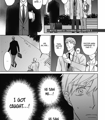 [ANJI Kadu] Motto Amaete! Tachibana-san [Eng] – Gay Manga sex 74